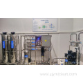 Reverse osmosis water purification equipment (0.5T/H)
